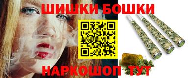мескалин Ликино-Дулёво