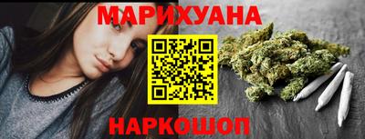 мескалин Ликино-Дулёво
