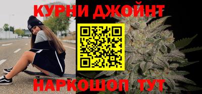 спиды Лесосибирск