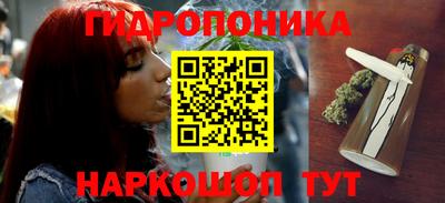 молекула духа Кунгур