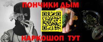 спиды Лесосибирск