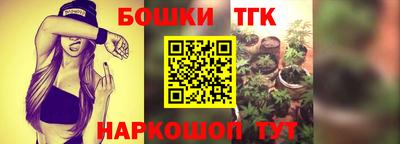 мескалин Ликино-Дулёво