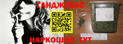 СК Кулебаки