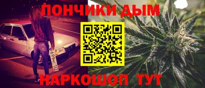 мескалин Ликино-Дулёво
