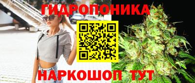 мескалин Ликино-Дулёво