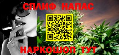 мескалин Ликино-Дулёво
