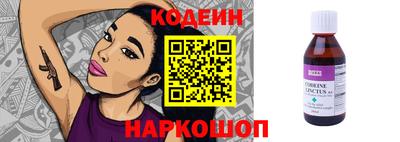 СК Кулебаки