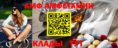 наркотики Кумертау