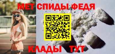 MESCALINE Ливны