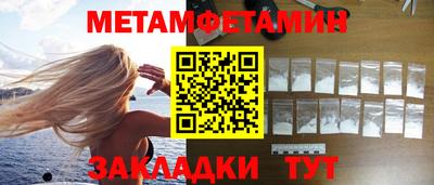 мескалин Ликино-Дулёво