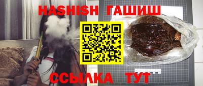 MESCALINE Ливны