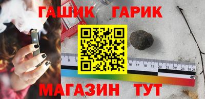 СК Кулебаки