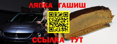 MESCALINE Ливны